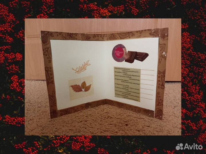 Открытки с 8 Марта своими руками