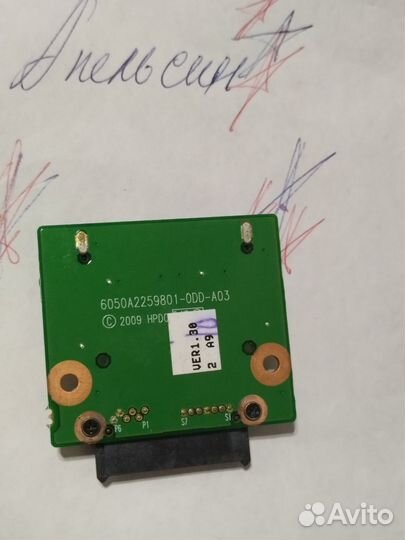 Плата разъема DVD 6050A2259801-0DD-A03