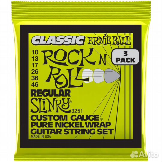 Струны для электрогитары Ernie Ball 3251 Regular S