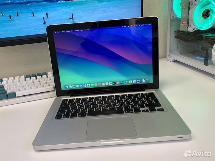 Apple macbook PRO 13