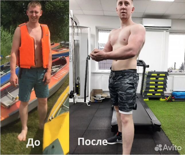 Тренер по фитнесу