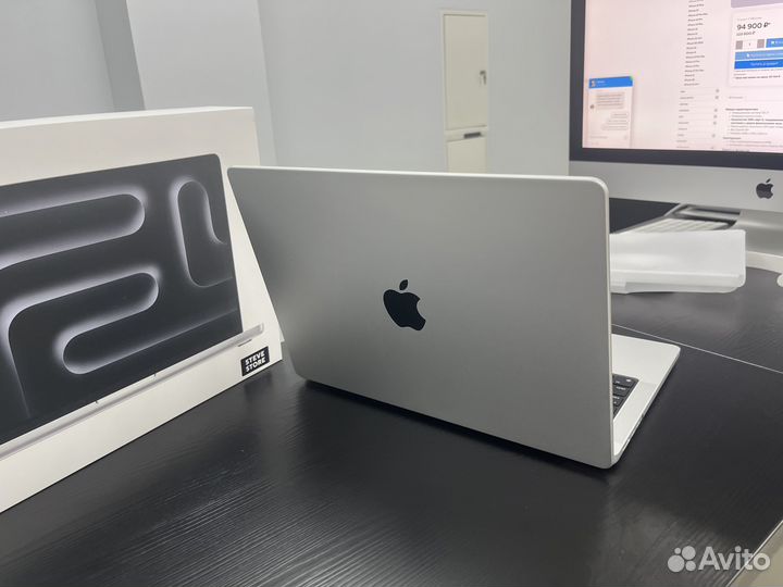 Apple MacBook Pro 14 2023