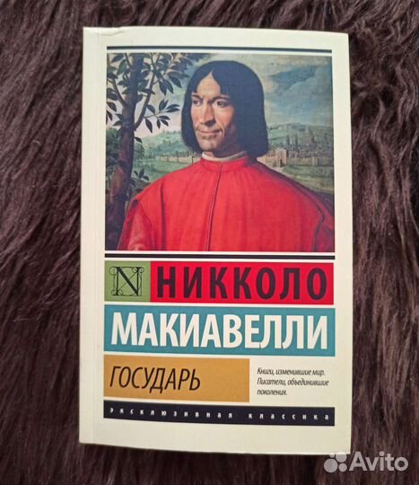 Книги в ассортименте