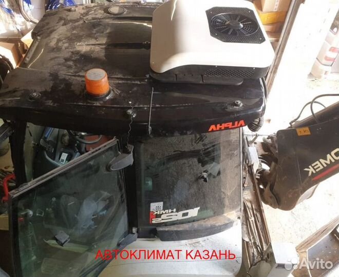 Кондиционер на трактор Hidromek 102S