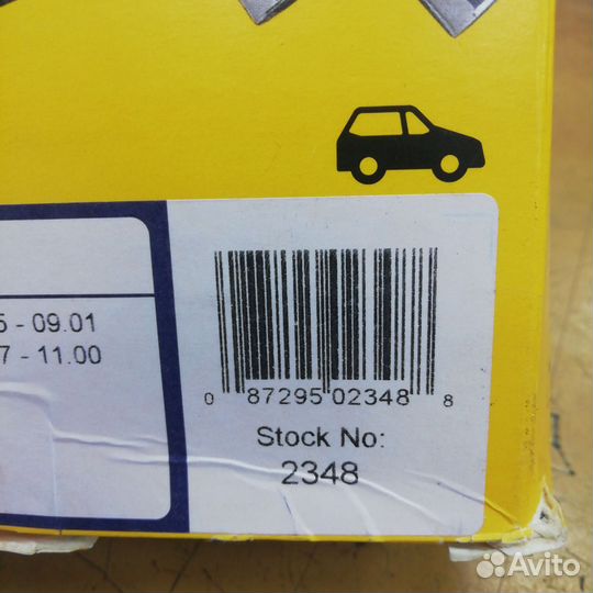 Высоковольтные провода audi A4 95-00, A4 Avant 95