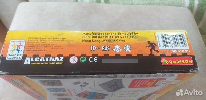 Логическая игра bondibon Шпион