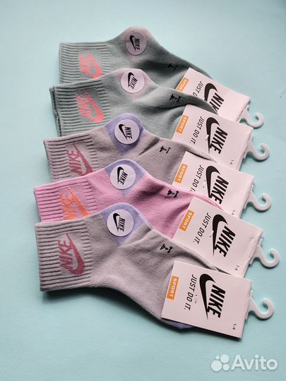 Носки детские nike