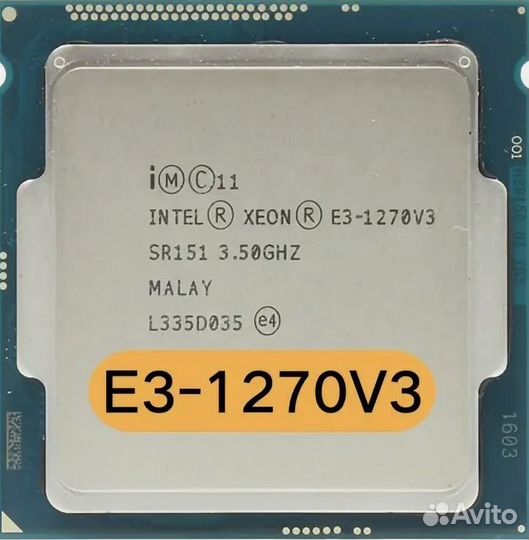1150 Xeon E3-1270v3 ан. Core i7 4770 8потоков