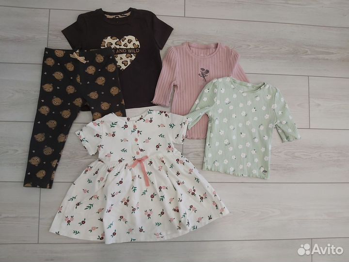 Детская одежда