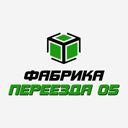Республика Дагестан, Махачкала, площадь Ленина