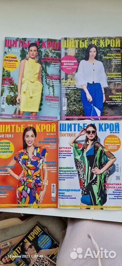 Журнал Шитье и Крой (шик) 2017-2019