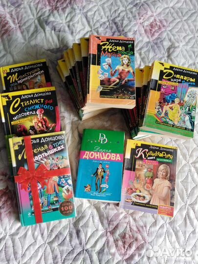 Книги 1 +1 равно 3