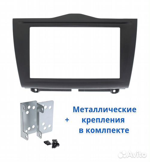 LADA Granta 2018+ рамка переходная под 2дин