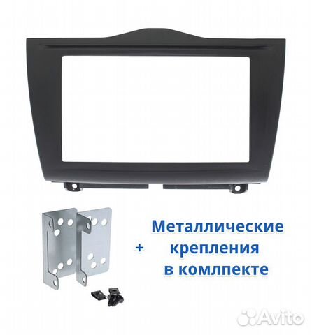 LADA Granta 2018+ рамка переходная под 2дин