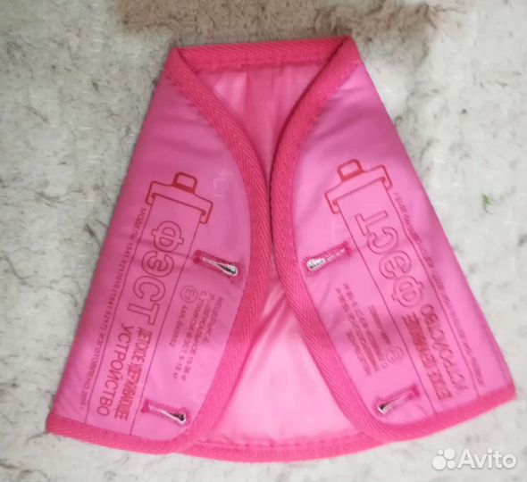 Адаптер для ремня безопасности для ребёнка