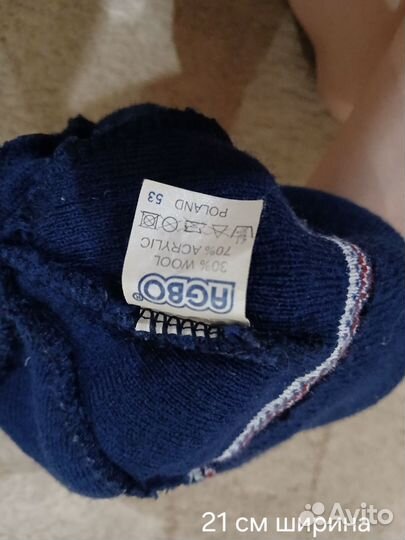 Шапка и шарф