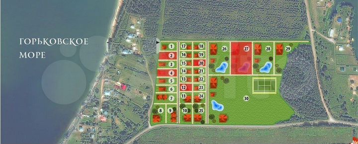 Участок 15 сот. (ИЖС)