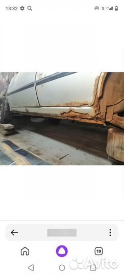 Кузовной ремонт и покраска авто