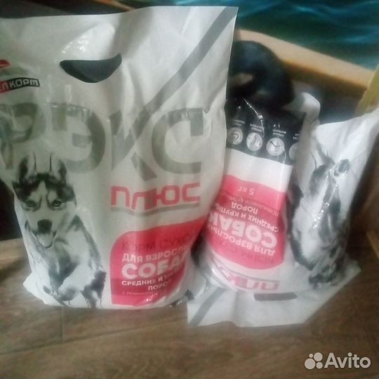 Корм для собак