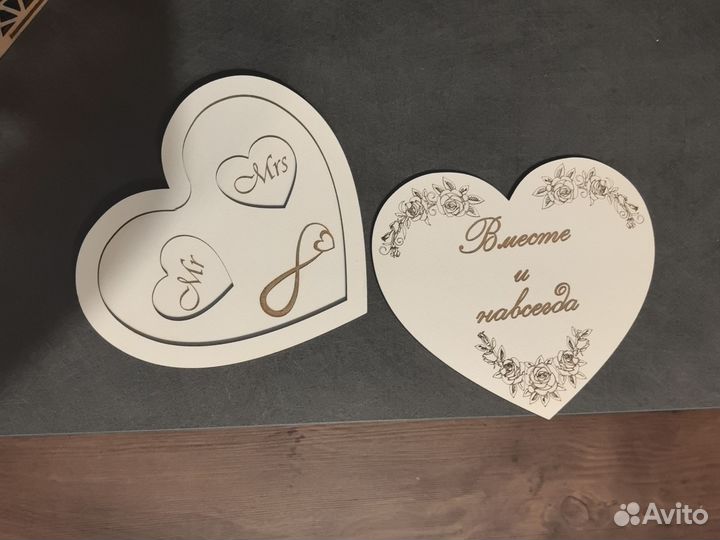 Свадебные аксессуары