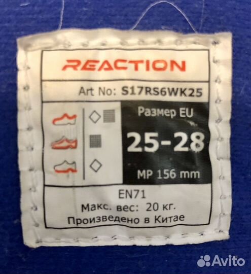 Роликовые коньки детские раздвижные, размер 25-28