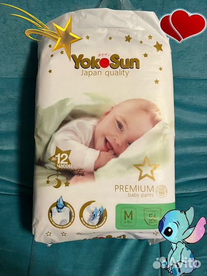 Подгузники трусики yokosun р. М (3) 56 шт