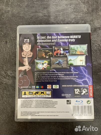 Naruto ultimate ninja storm ps3