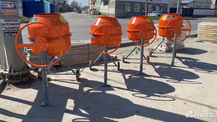 Бетономешалка