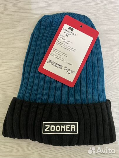 Новая шапка nikastyle