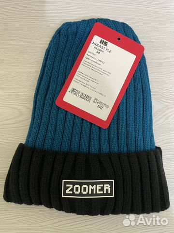 Новая шапка nikastyle