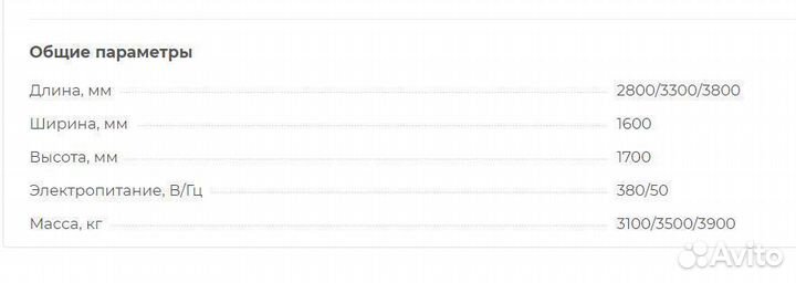 Токарный станок с чпу Joint CK-6150 (плоск.стан)