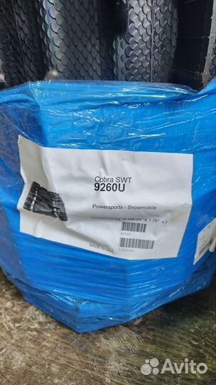 Гусеница Camso 9260U Cobra SWT Snowmobile Track