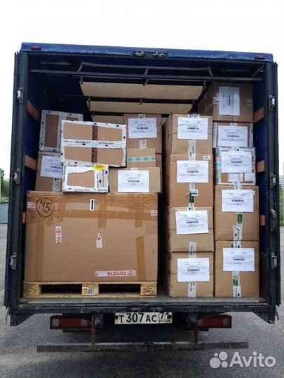 Газель до 2-х тонн 20кубов