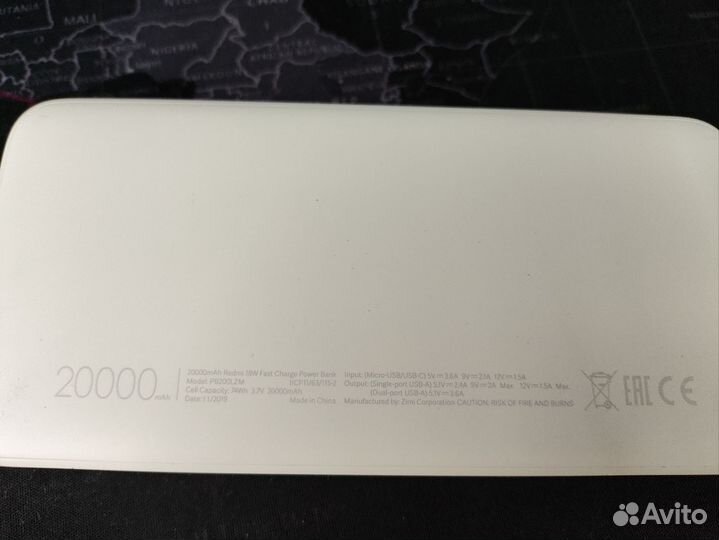 Xiaomi Redmi Fast Charge Power Bank 20000mAh