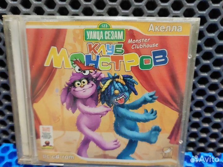 Компьютерные игры на дисках бесплатно