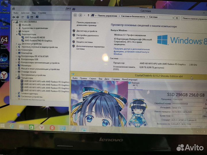 Lenovo a8-7410/6gb/R5 m230 2gb/ssd 256gb