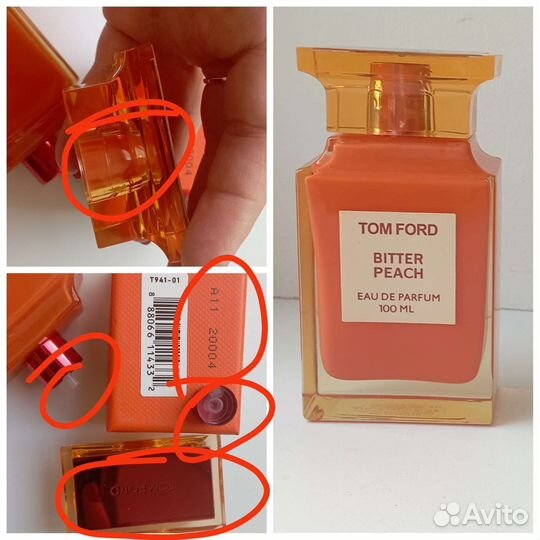 Tom Ford bitter peach. Распив. Делюсь ароматом