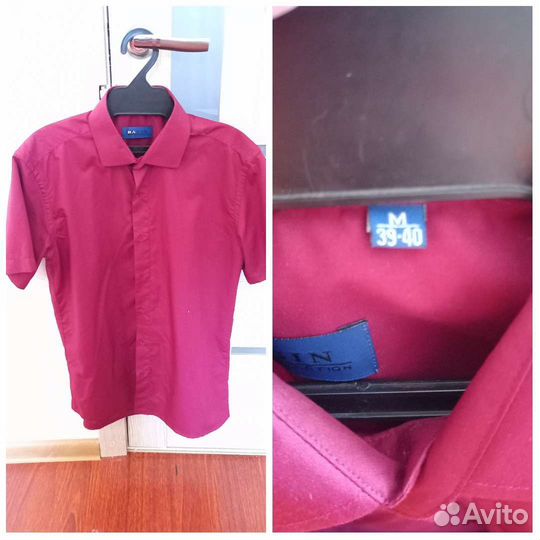 Пакет школьных рубашек для подростка