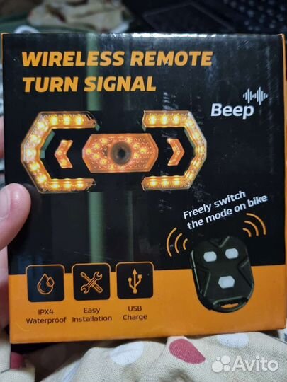 Велосипедные поворотники