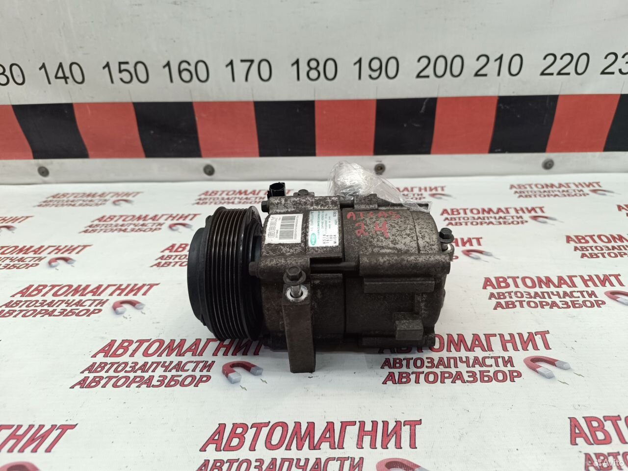 Компрессор кондиционера Geely Atlas 2.4