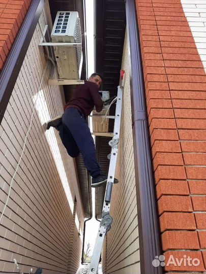 Установка Сплит систем демонтаж. трасса