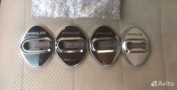 Накладки на замок Тойота Приус
