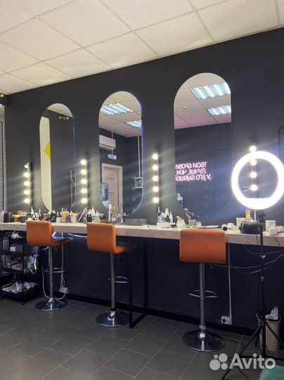 Рабочее место для бровиста