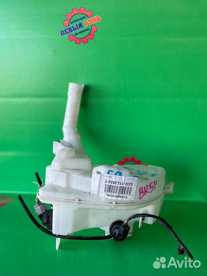 Бачок омывателя Mazda 3 bk