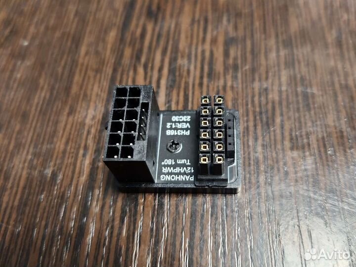 Адаптер 12vhpwr