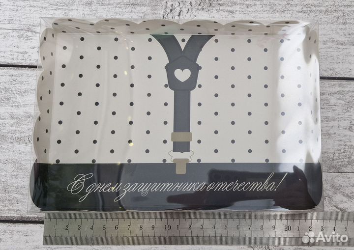 Подарочные коробки