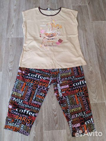 Пижама женская