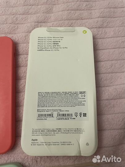 Чехлы на iPhone 12 комплект