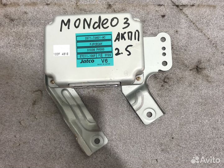 Блок управления АКПП ford Mondeo III 2000-2007