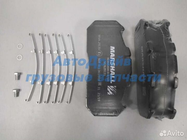 Колодки Ман Тга 29131 29030 тормозные дисковые